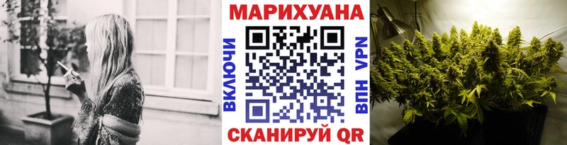 Магазины продажи наркотиков Сысерть Конопля  blacksprut ТОР  APVP  ГАШ  КОКАИН  МЕФ  Лсд 25 