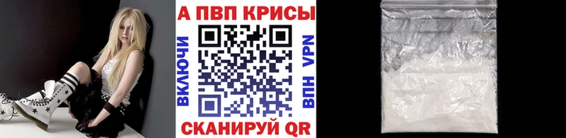 A PVP СК КРИС  Сысерть 