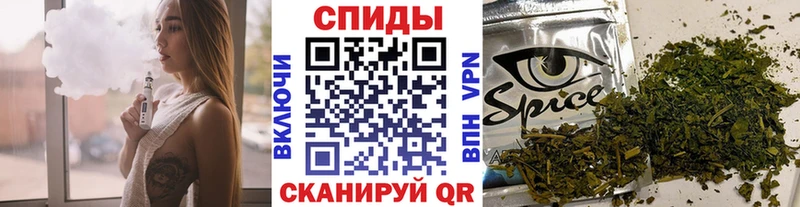БУТИРАТ BDO 33%  ссылка на мегу ТОР  Сысерть 