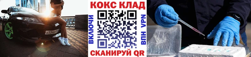 продажа наркотиков  Сысерть  Кокаин Перу 