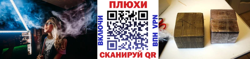 ссылка на мегу ТОР Сысерть ГАШ 40% ТГК