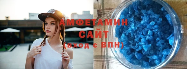 меф Арсеньев