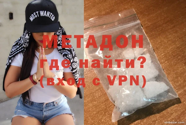 меф Арсеньев