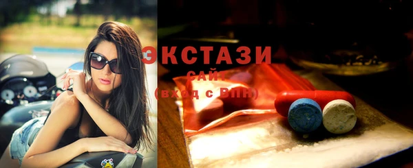 меф Арсеньев
