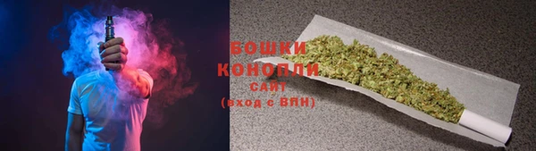кокс Армянск
