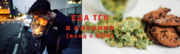 меф Арсеньев