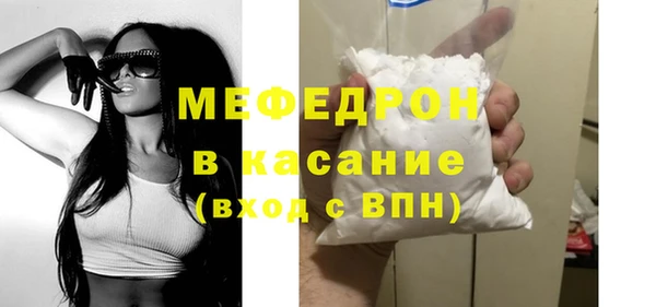 кокс Армянск