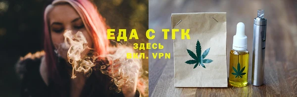 кокс Армянск