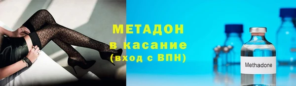 стафф Аркадак