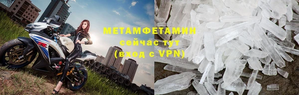 меф Арсеньев