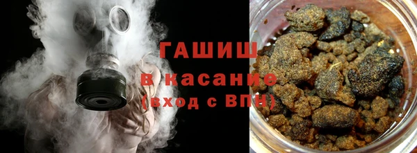 меф Арсеньев