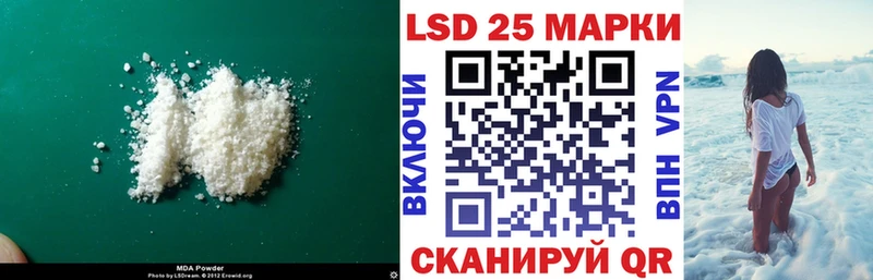 это телеграм kraken ТОР Сысерть ЛСД экстази ecstasy