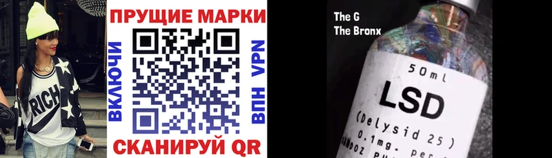 купить   Сысерть  Марки NBOMe 1,5мг 