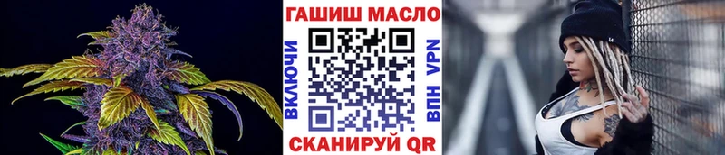 дарк нет как зайти  Сысерть  Дистиллят ТГК вейп  mega сайт 