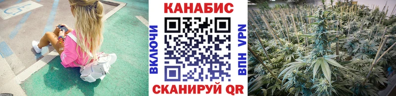 где продают   Сысерть  МАРИХУАНА семена 